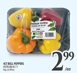 Al Premium Food Mart Rainbow Peppers offer