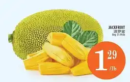 Al Premium Food Mart Jackfruit offer