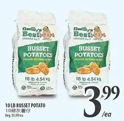 Al Premium Food Mart Gwily's Best Russet Potatoes offer