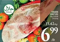 Al Premium Food Mart Frozen Goat Leg offer