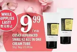Al Premium Food Mart Cosrx advanced snail 92 all in one cream tube offer
