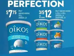Loblaws Oikos selected varieties offer
