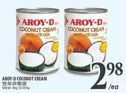 Al Premium Food Mart Aroy-d coconut cream offer