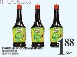 Al Premium Food Mart Knorr liquid seasoning (original) offer