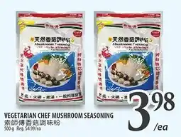 Al Premium Food Mart Vegetarian Chef Mushroom Seasoning offer