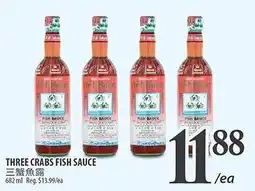 Al Premium Food Mart Three crabs fish sauce offer