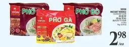Al Premium Food Mart Vifon pho beef flavor offer