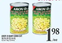 Al Premium Food Mart Aroy-D baby corn cut offer