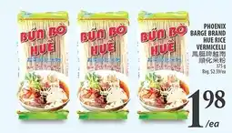 Al Premium Food Mart Phoenix barge brand hue rice vermicelli offer