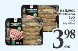 Al Premium Food Mart D.Y Seafood Wild Bombay Duck offer