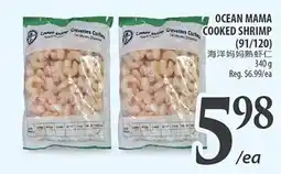 Al Premium Food Mart Ocean mama cooked shrimp offer