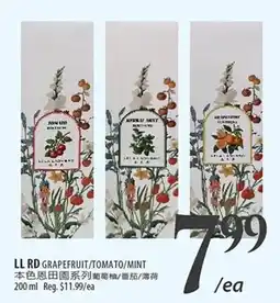 Al Premium Food Mart LL RD grapefruit/tomato/mint offer
