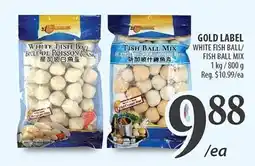 Al Premium Food Mart Gold Label white fish ball fish ball mix offer