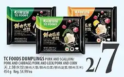 Al Premium Food Mart Tc foods dumplings offer