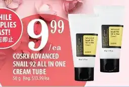 Al Premium Food Mart Cosrx advanced snail 92 all in one cream tube offer