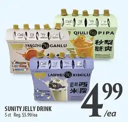 Al Premium Food Mart Sunity jelly drink offer