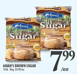 Al Premium Food Mart Aman's brown sugar offer