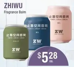 Al Premium Food Mart Zhiwu fragrance balm offer