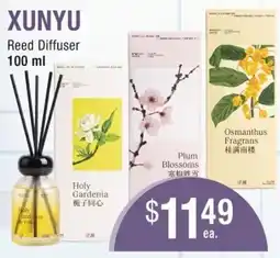 Al Premium Food Mart Xunyu reed diffuser offer