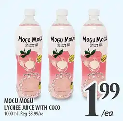 Al Premium Food Mart Mogu Mogu lychee juice with coco offer