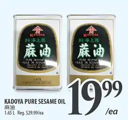Al Premium Food Mart Kadoya pure sesame oil offer