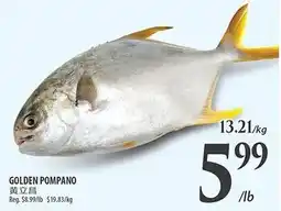 Al Premium Food Mart Golden Pompano offer
