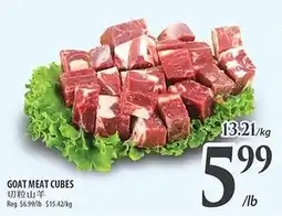 Al Premium Food Mart Goat meat cubes offer