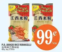 Al Premium Food Mart P.D. Jiangxi rice vermicelli offer