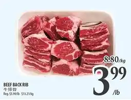 Al Premium Food Mart BEEF BACK RIB offer
