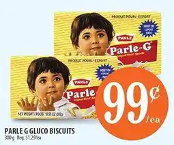 Al Premium Food Mart Parle G Gluco Biscuits offer