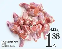 Al Premium Food Mart Split Chicken Wing offer