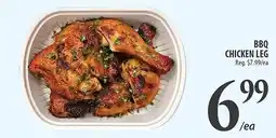 Al Premium Food Mart BBQ chicken leg offer