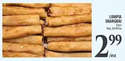 Al Premium Food Mart Lumpia shanghai offer