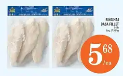 Al Premium Food Mart Sing Hai basa fillet offer