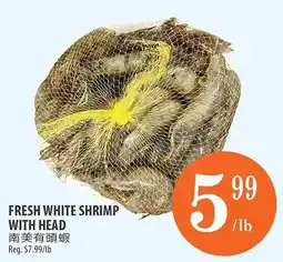 Al Premium Food Mart Fresh white shrimp with head offer