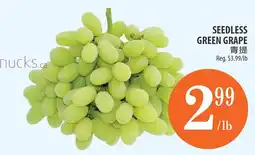 Al Premium Food Mart Seedless green grape offer