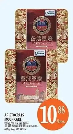 Al Premium Food Mart Aristocrats moon cake offer