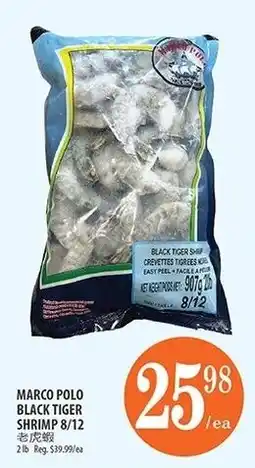 Al Premium Food Mart Marco Polo black tiger shrimp 8/12 offer
