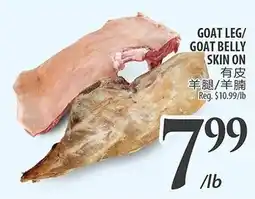 Al Premium Food Mart Goat leg/goat belly skin on offer