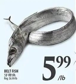 Al Premium Food Mart Belt fish offer