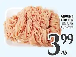 Al Premium Food Mart Ground Chicken offer
