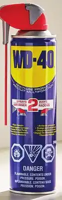 Walmart WD-40 lubricant with smart straw or big blast nozzle offer