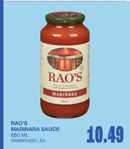 Wholesale Club MARINARA SAUCE offer