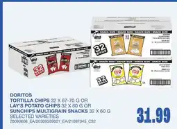 Wholesale Club TORTILLA CHIPS, 32 X 67-70 G OR POTATO CHIPS, 32 X 60 G OR MULTIGRAIN SNACKS, 32 X 60 G offer