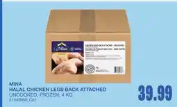 Wholesale Club MINA HALAL CHICKEN LEGS BACK ATTACHED offer