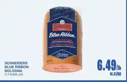 Wholesale Club BLUE RIBBON BOLOGNA offer
