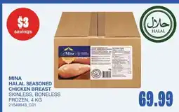 Wholesale Club SEASONED CHICKEN BREAST offer