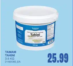 Wholesale Club TAHINI offer