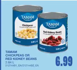 Wholesale Club CHICKPEAS OR RED KIDNEY BEANS offer