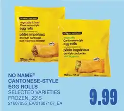 Wholesale Club NO NAME CANTONESE-STYLE EGG ROLLS, 22'S offer